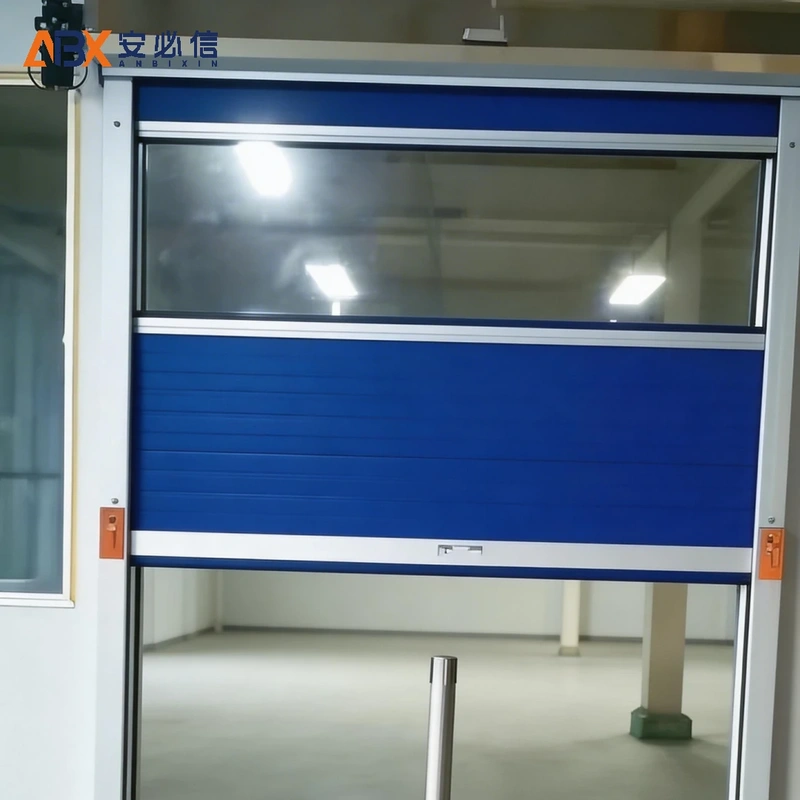 四平市工业快速门
